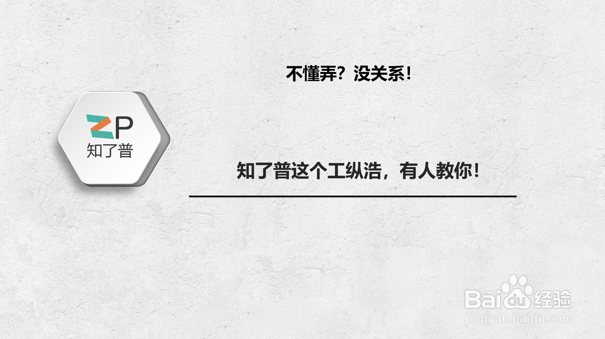 微信朋友圈被限制了怎么解开?