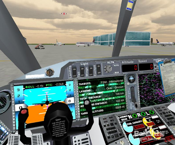 模拟飞行2020怎么操作