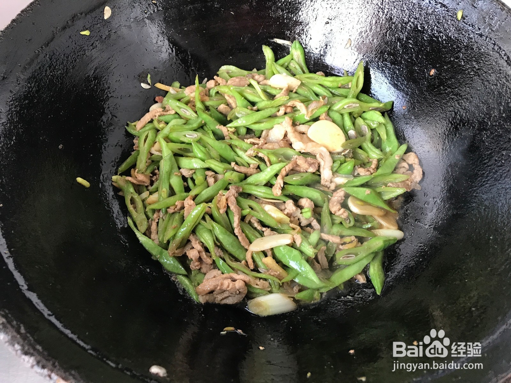 豆角炒肉的做法