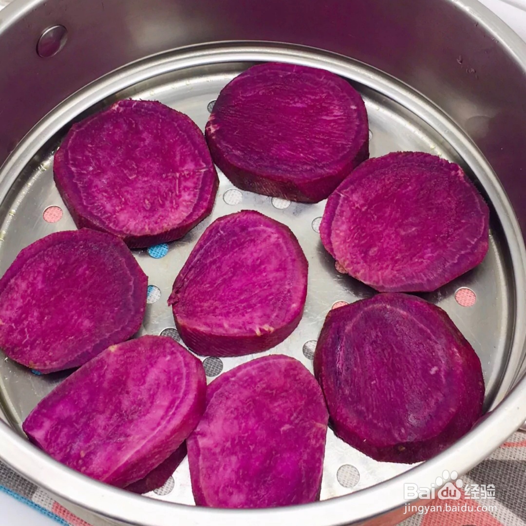 宝宝版紫薯奶酪包怎么做？