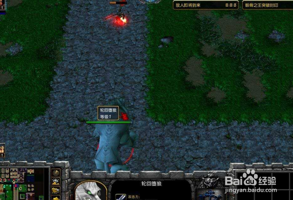 灭神鲲灵系统攻略