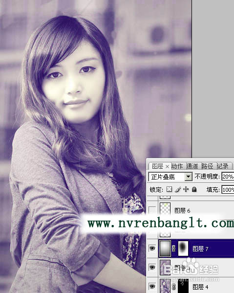 看！小任用ps制作非主流美女