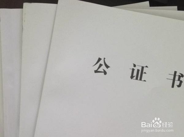 怎么按揭买房