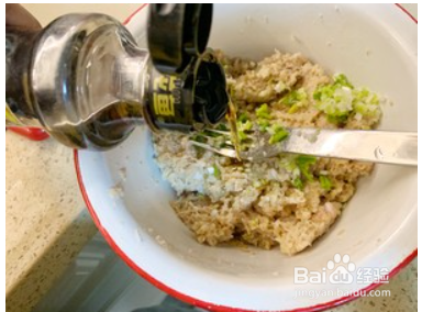 好吃又好做的香煎藕饼