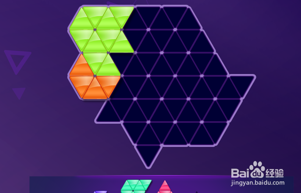 Daily Puzzle(11/11)的Level-3如何通过