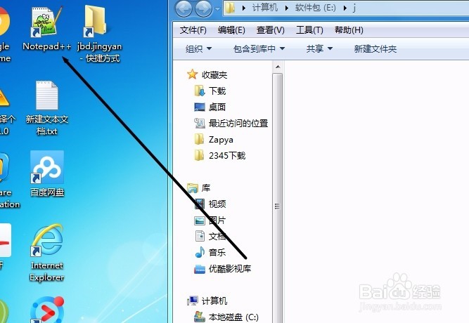 用Java编写