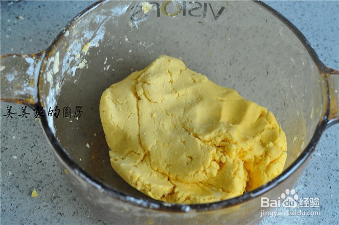 红薯酒酿丸子