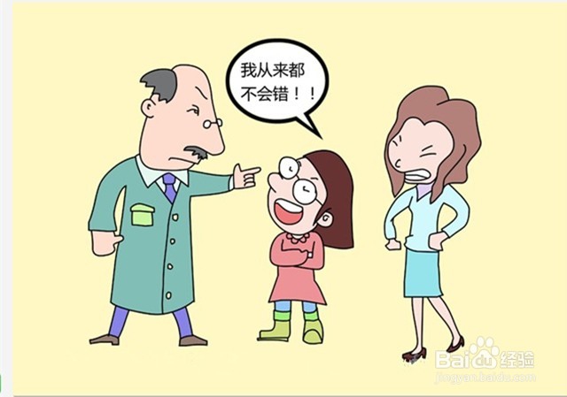 如何给工作减压
