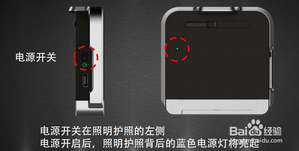 群智LED光谱仪操作方法指南