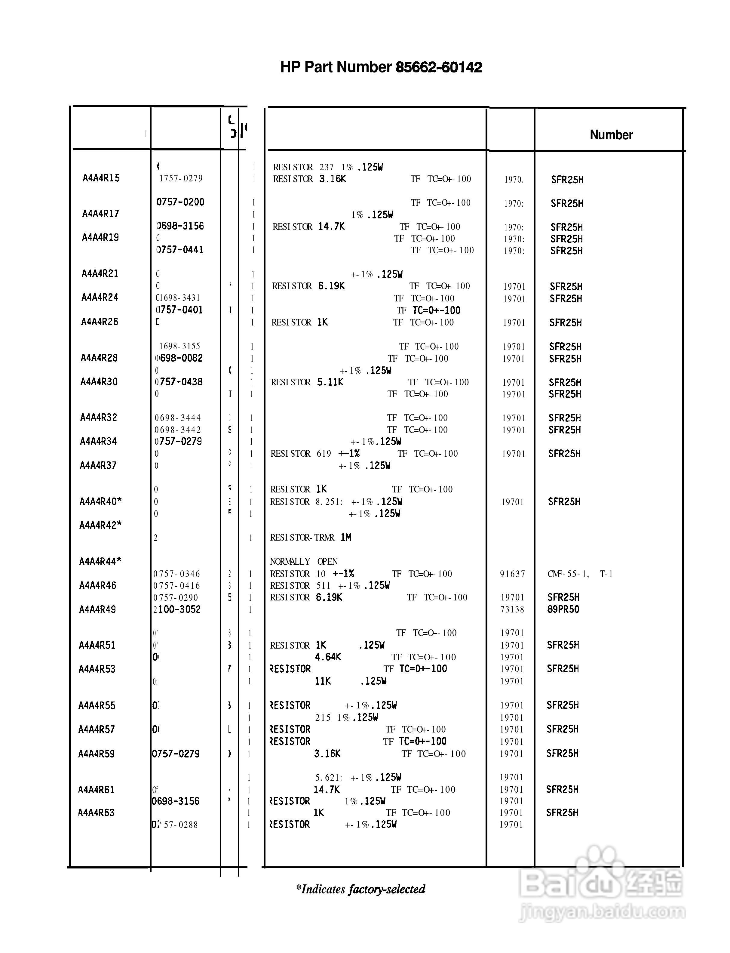 HP 85662A频谱分析仪使用说明书:[33]