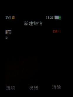 OPPO A103/A109手机玩机技巧