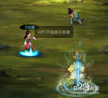 古龙群侠传怎么刷元宝