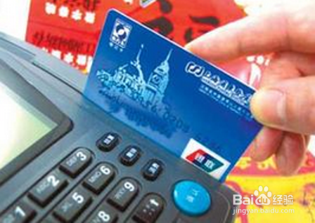 旅途安全小提示