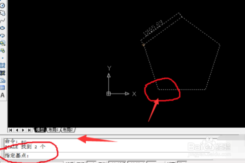 cad2017怎样改变图形的比例
