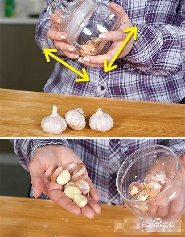 网上的那些生活小窍门，有多少是真的？