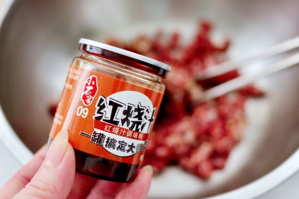 低脂牛肉豆角包