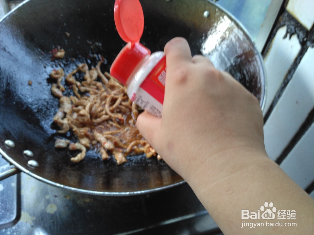 美味下饭菜——千张肉丝