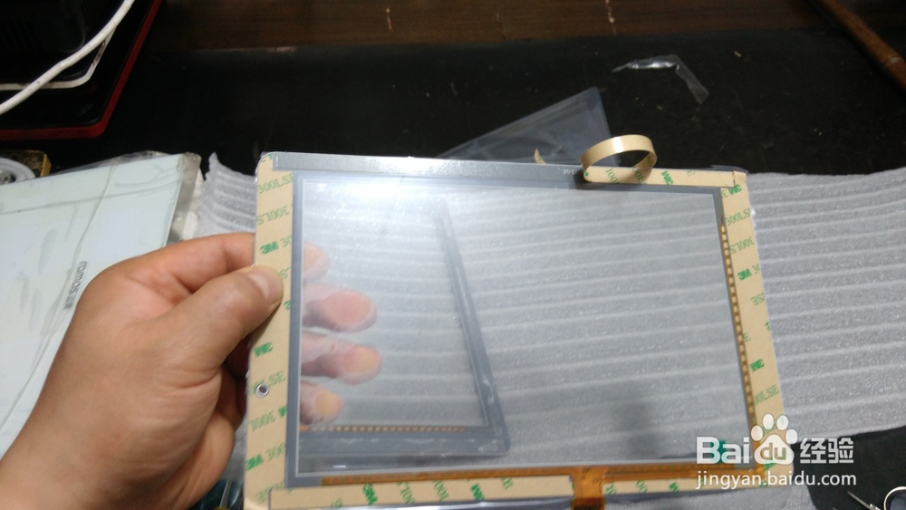 用户自己更换平板电脑触摸屏幕小经验