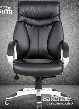 如何挑选家用办公转椅