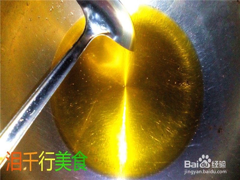 麻辣金针菇的做法