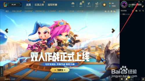 b87bd38920c5260f6e53fa3dd2de4507890189fd.jpg?x-bce-process=image%2Fresize%2Cm_lfit%2Cw_500%2Climit_1%2Fformat%2Cf_jpg%2Fquality%2Cq_80