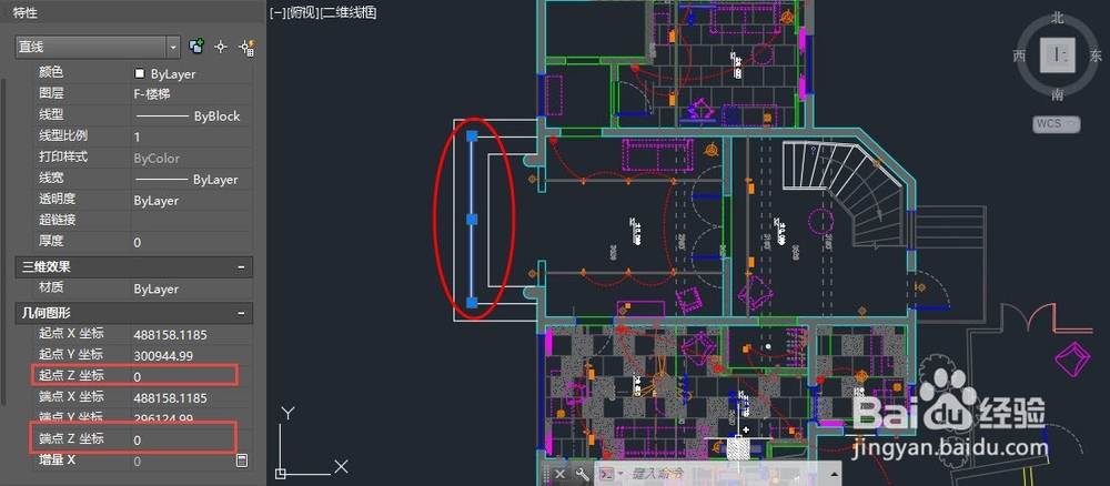 为什么CAD直线、多段线等图形只有一个夹点