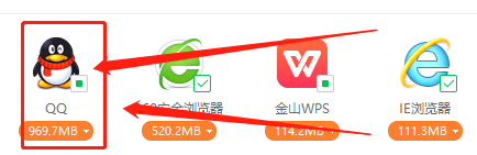 电脑qq怎么清理缓存和垃圾清理