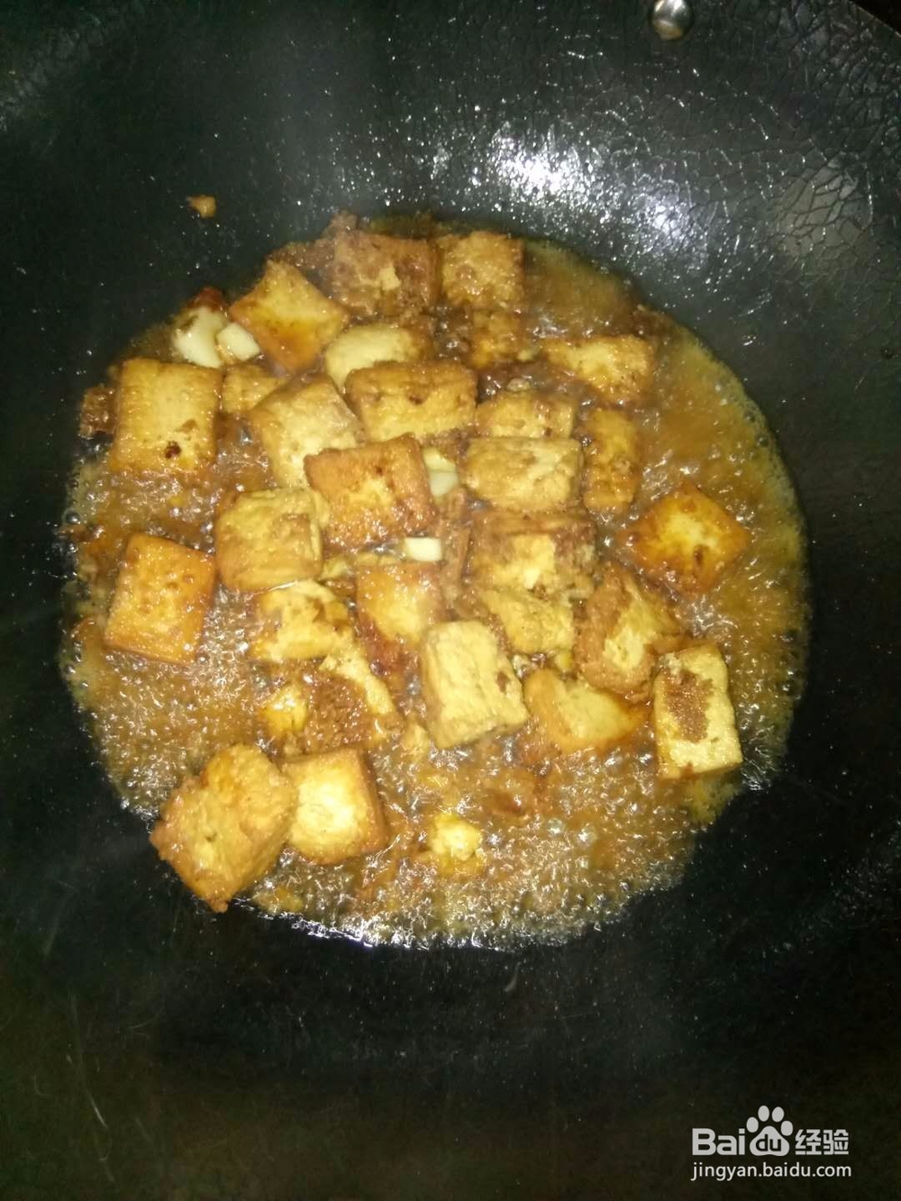 简易的家常豆腐的做法