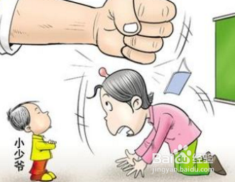 哪些习惯会降低孩子的免疫力呢?