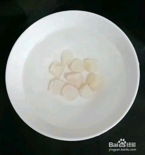 如何做出美味健康的时蔬干贝粥