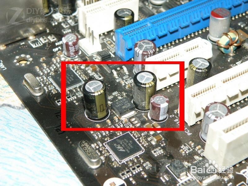 电脑关机却总是重启