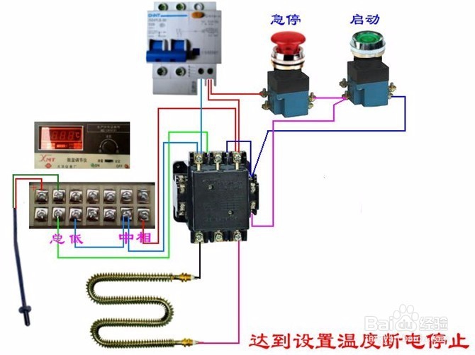 电工技术 上百种电路接法值得收藏 （第五章）