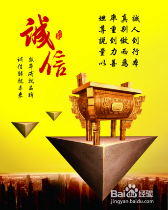 大智若愚，以静制动。