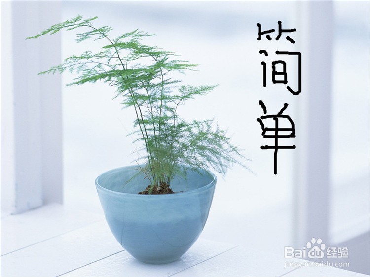 应知道的十七条人生感悟。！！