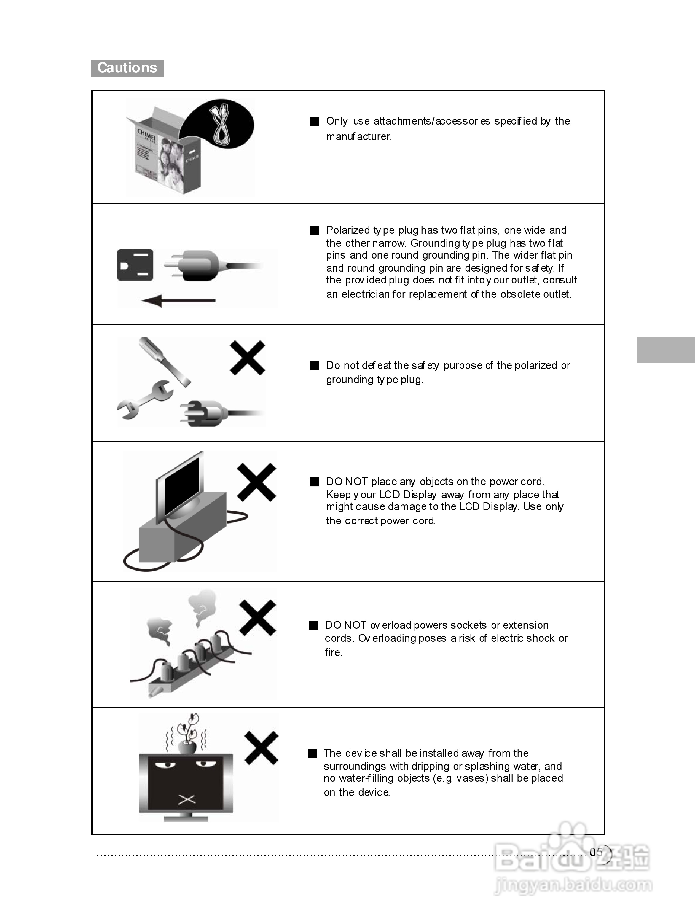 CHIMEI TL-42S3050T多媒体液晶显示器使用手册:[6]