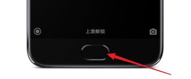 智能手机唤醒手机点亮屏幕的多种方法