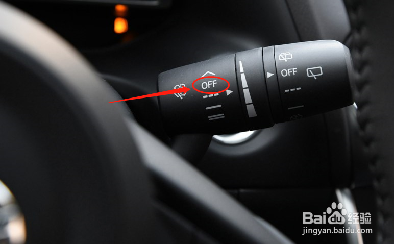 马自达汽车CX-4雨刮器怎么调节