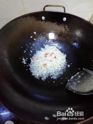 蒜蓉茄子很美味