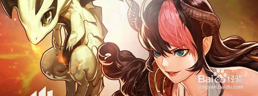 如何参与DNF全职业升级大挑战活动?