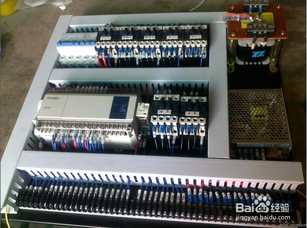 PLC称重系统如何设计