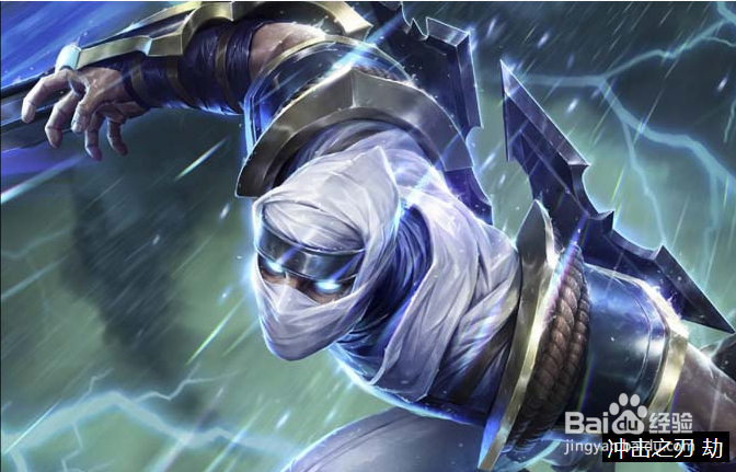 s6lol影流之主中单天赋加点 劫新赛季符文搭配