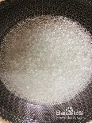 健康养生佳品凉拌苦瓜的做法