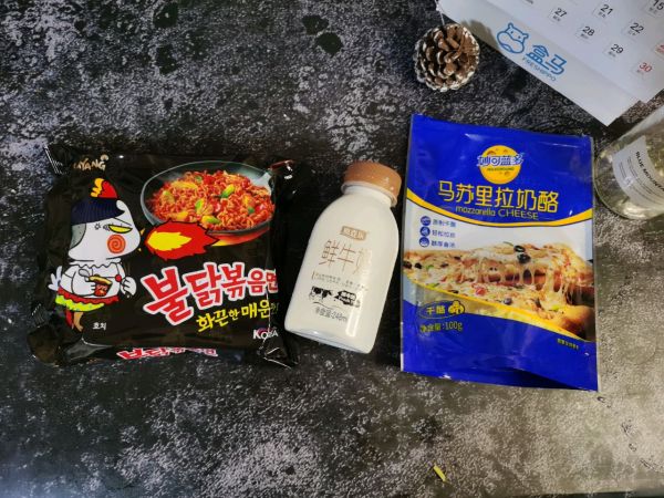 牛奶芝士火鸡面