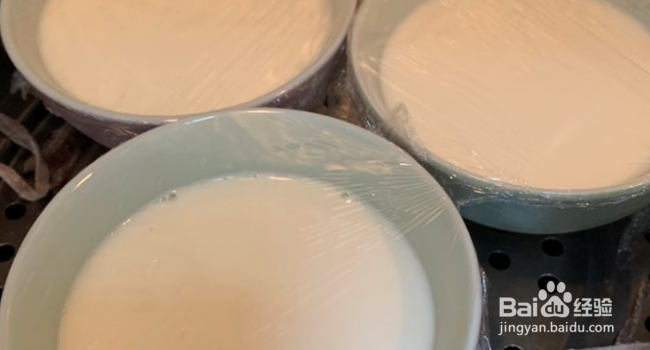 新手零失败简易双皮奶做法。