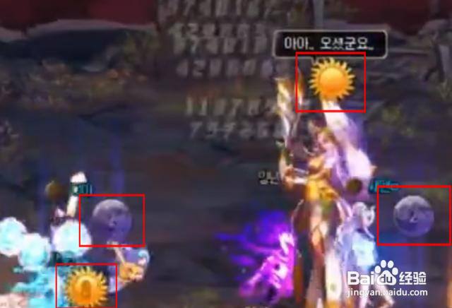 DNF 普雷攻略