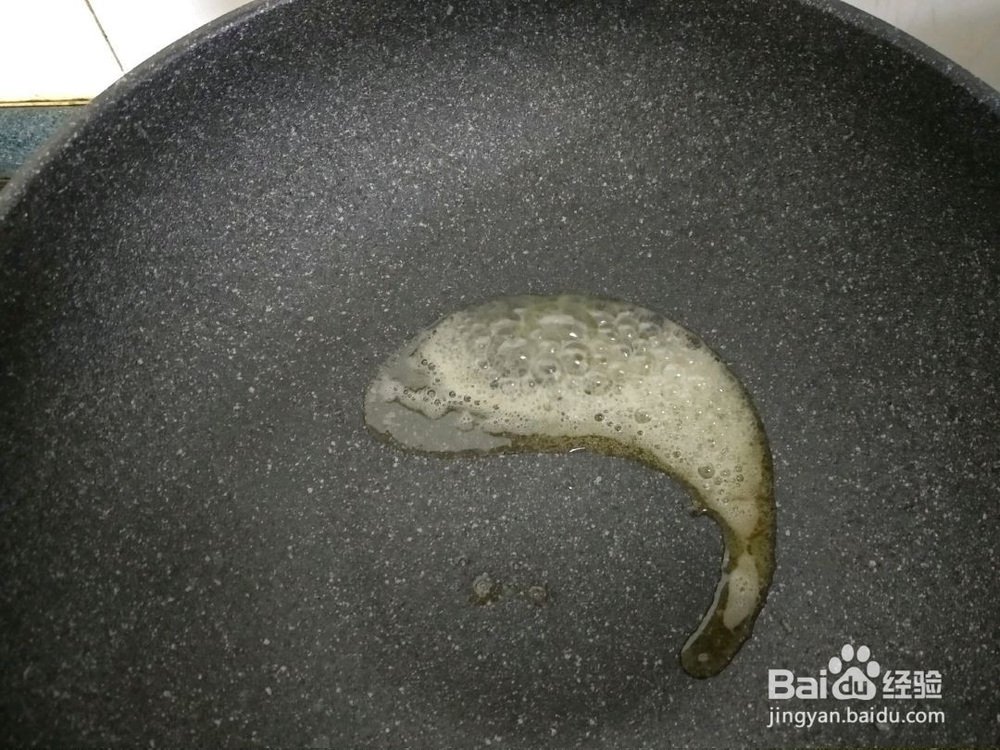 海螺片香煎牛肉的做法