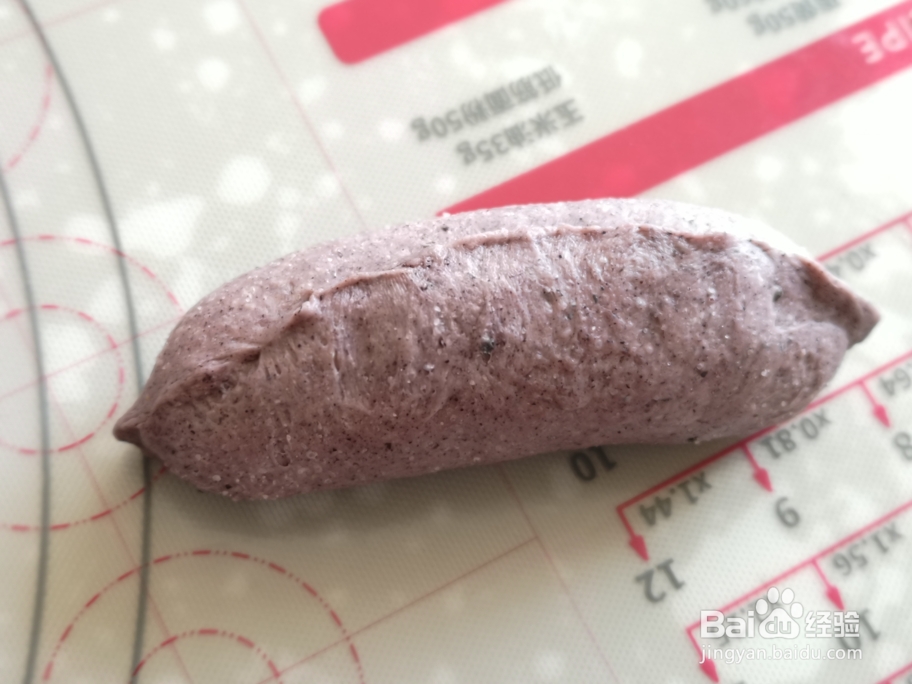 好吃到哭的黑米汉堡胚