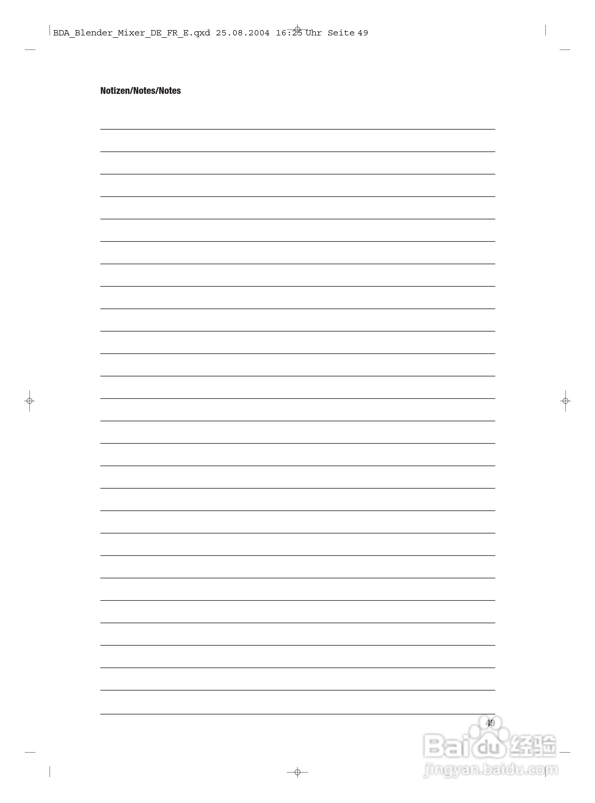 索利斯搅拌机Typ 839型说明书:[6]