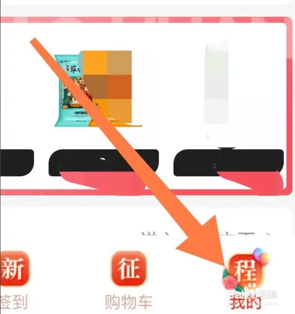 小芒app在哪清理缓存