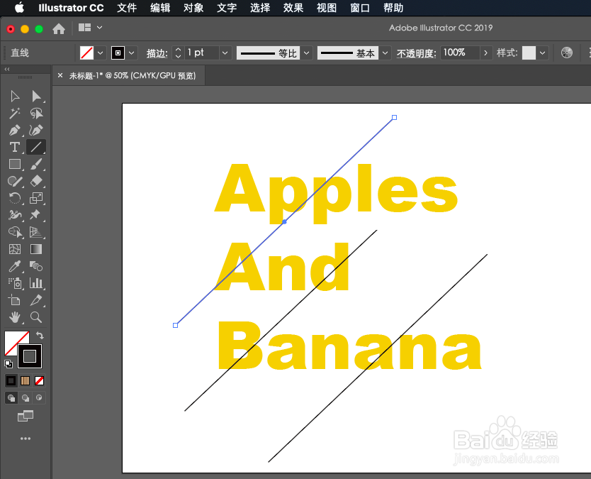 Illustrator制作切割文字效果。